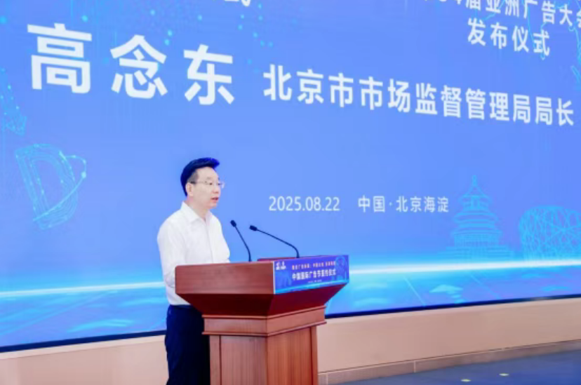 2517561081848435.png image.png