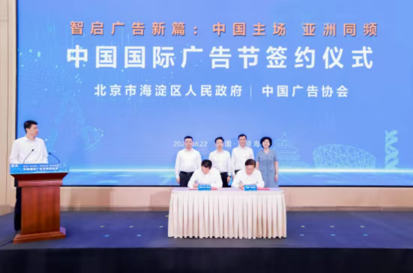 2517561082059886.png image.png