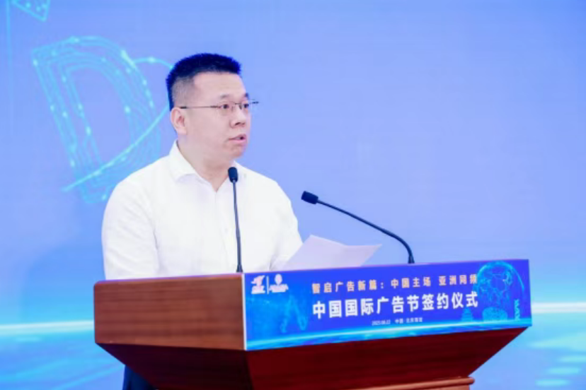 2517561082377983.png image.png