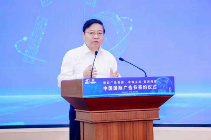 2517561082686744.png image.png