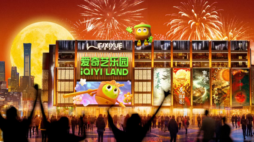 2617588582411971.png image.png