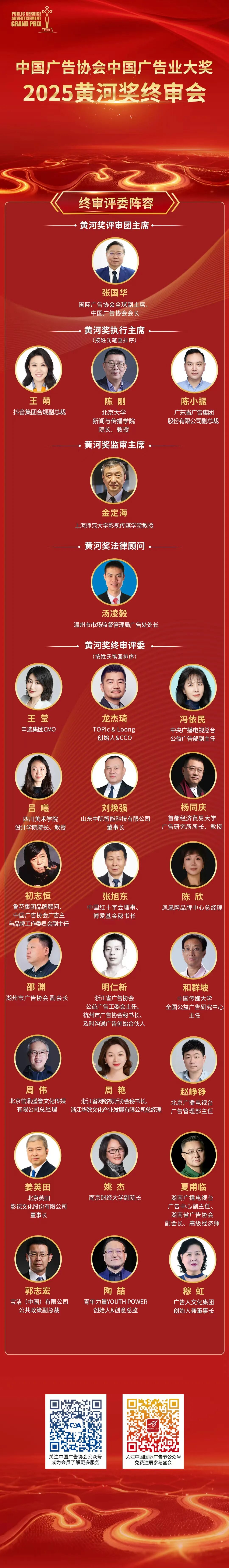 1617605850769598.jpg 640.jpg