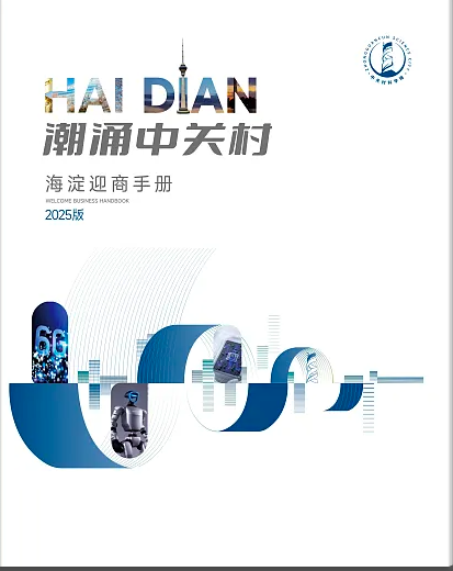 1817607170596820.png image.png