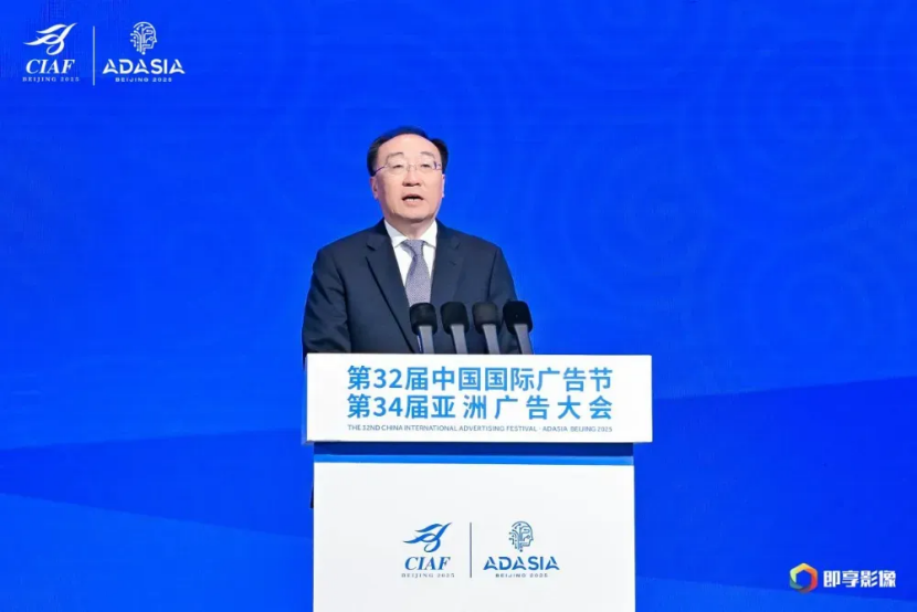 2617614127525858.png image.png