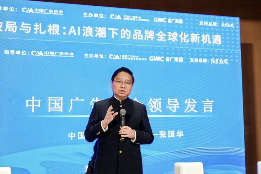 2617614143031097.png image.png