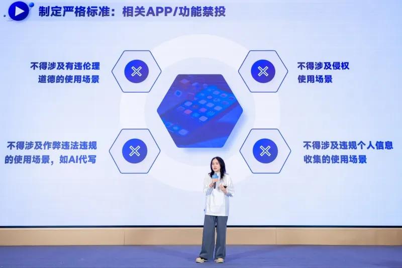 2617614840605060.png 111.png