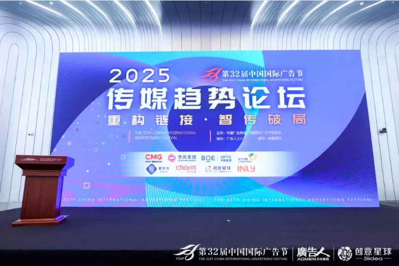 1417631065691681.png image.png