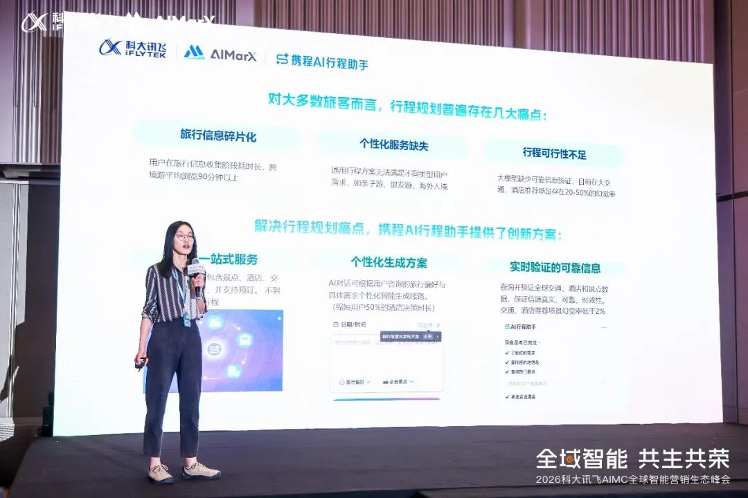 0517702772768823.jpeg 10.jpeg