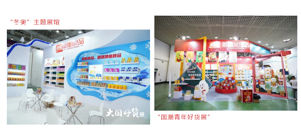 微信截图_20201119143829.png