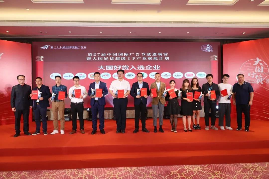 微信图片_20201119144454.jpg