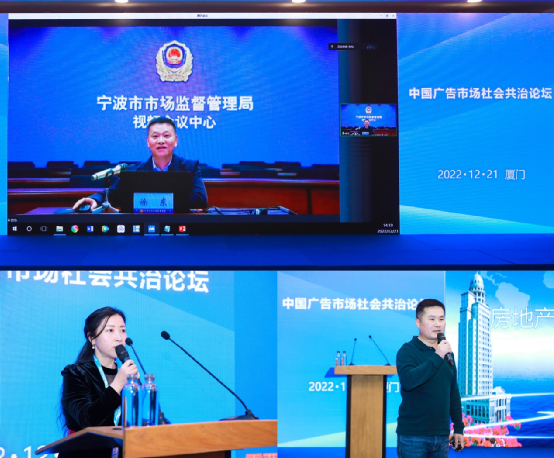 2316717903412242.png 微信图片_20221223181149.png