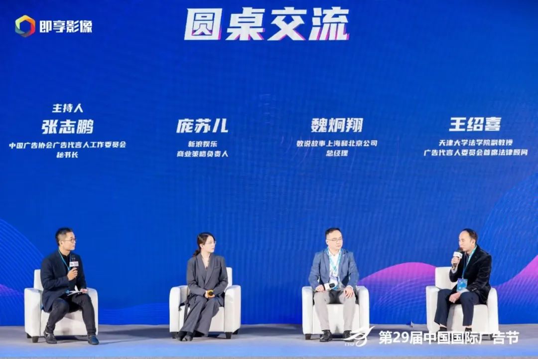 微信图片_20221224203546.jpg