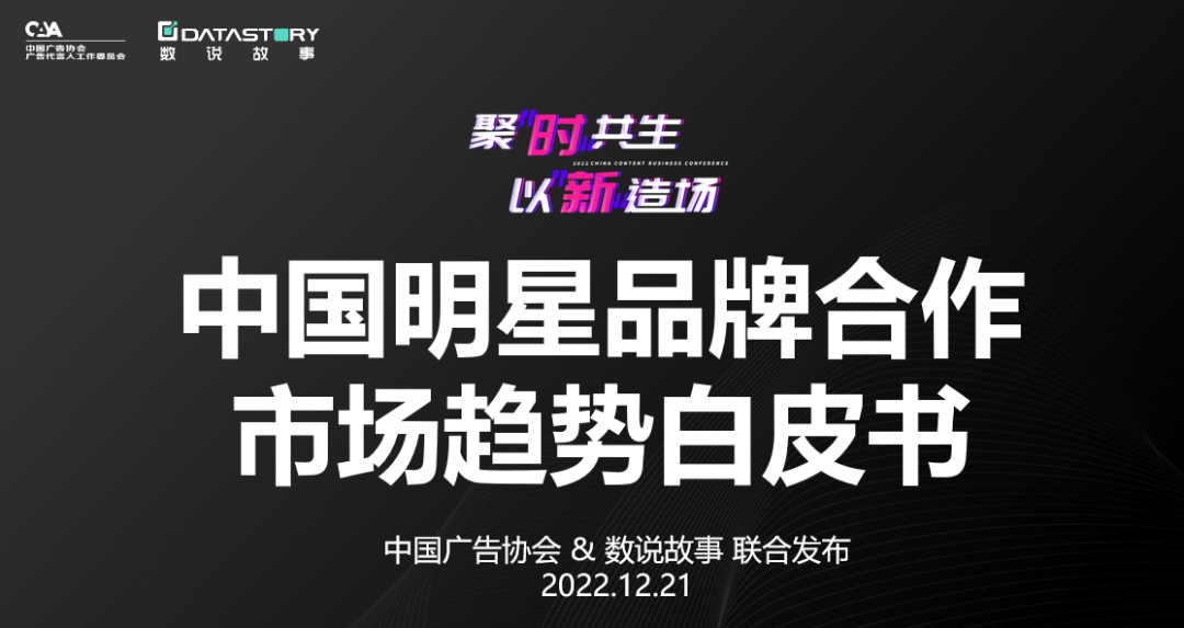 微信图片_20221224203553.png